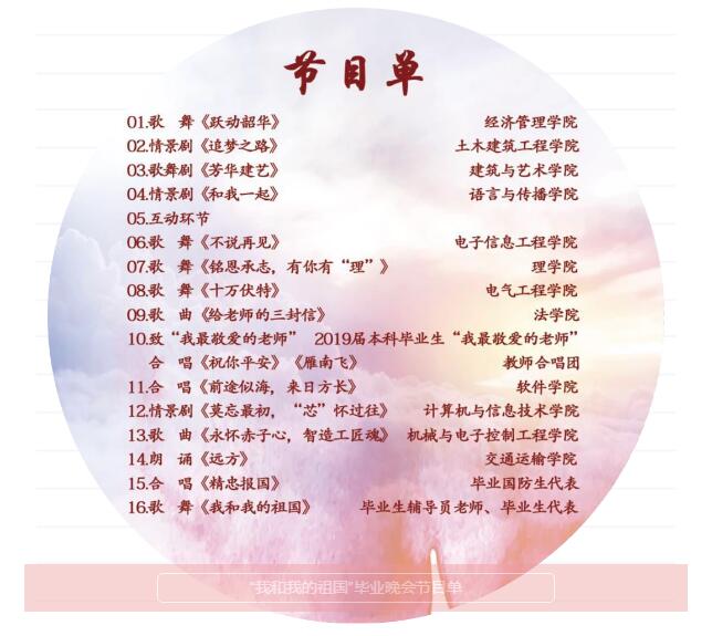 asiagame(中国区)官方网站