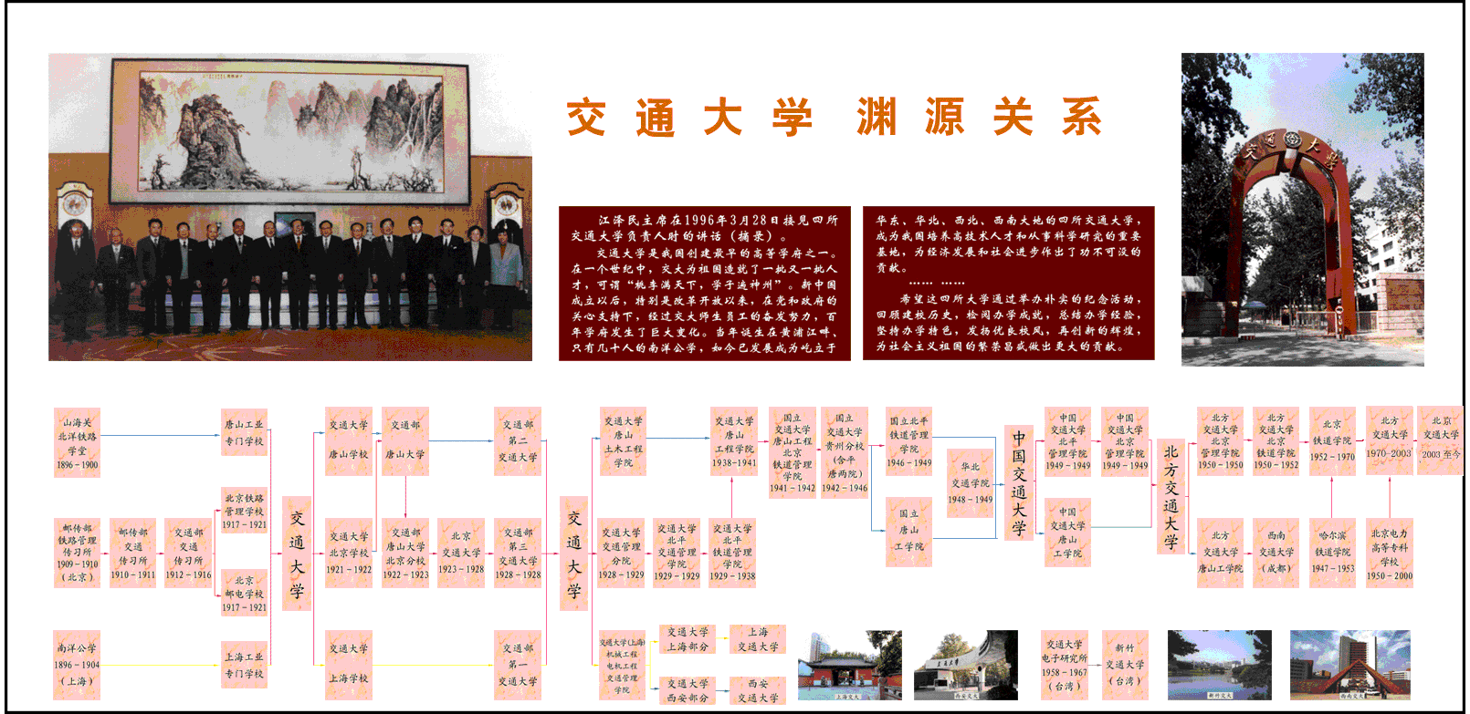asiagame(中国区)官方网站