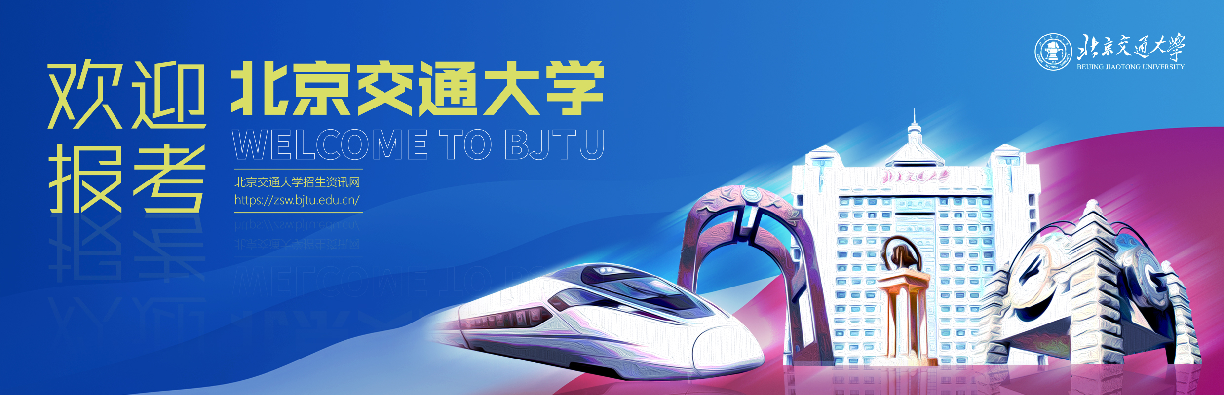 asiagame(中国区)官方网站