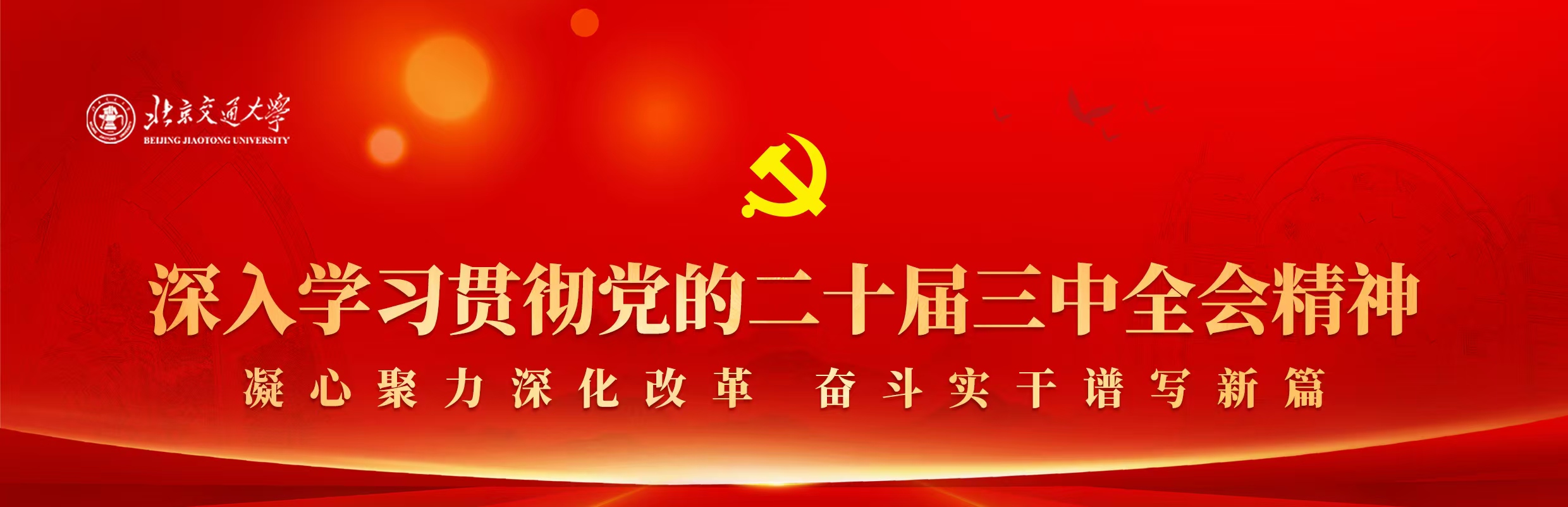 asiagame(中国区)官方网站