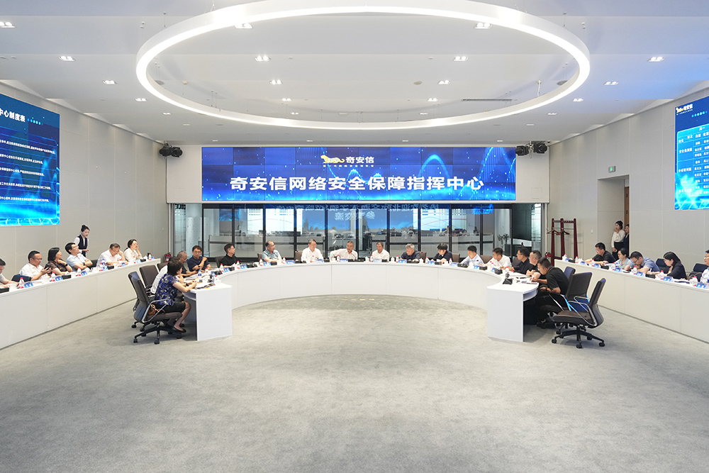 asiagame(中国区)官方网站