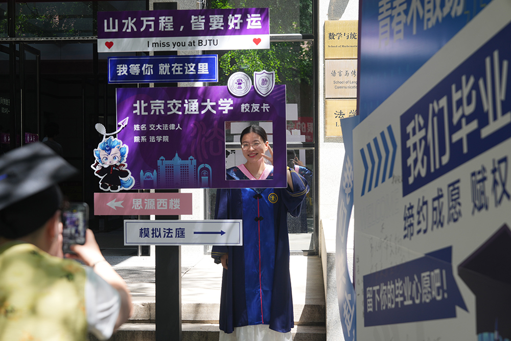 asiagame(中国区)官方网站