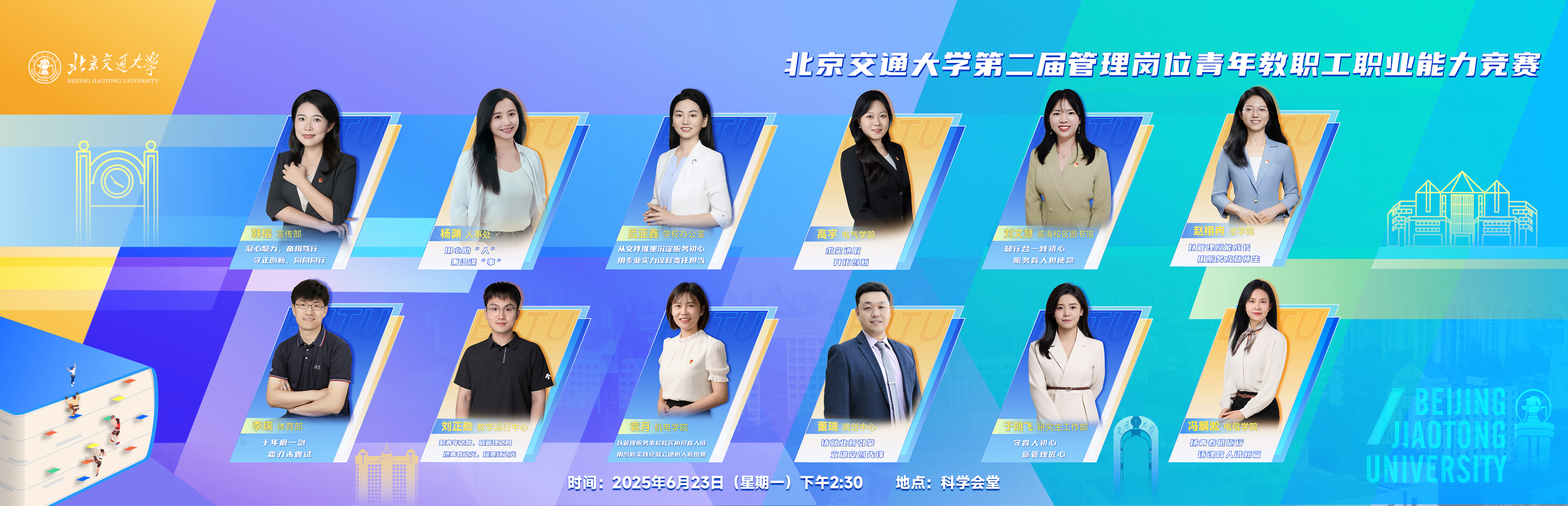 asiagame(中国区)官方网站